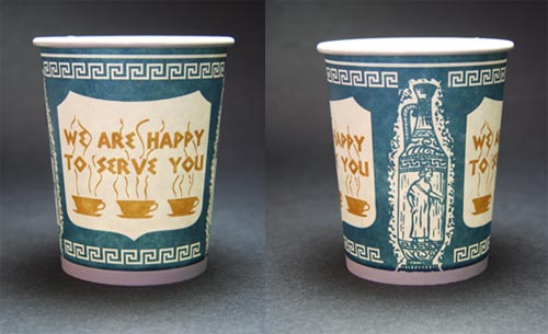 http://www.deadprogrammer.com/photos/greek-cups-anthora.jpg