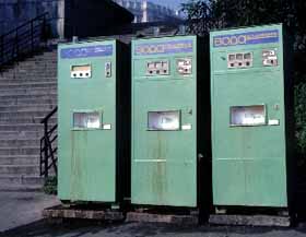 Soviet soda machine